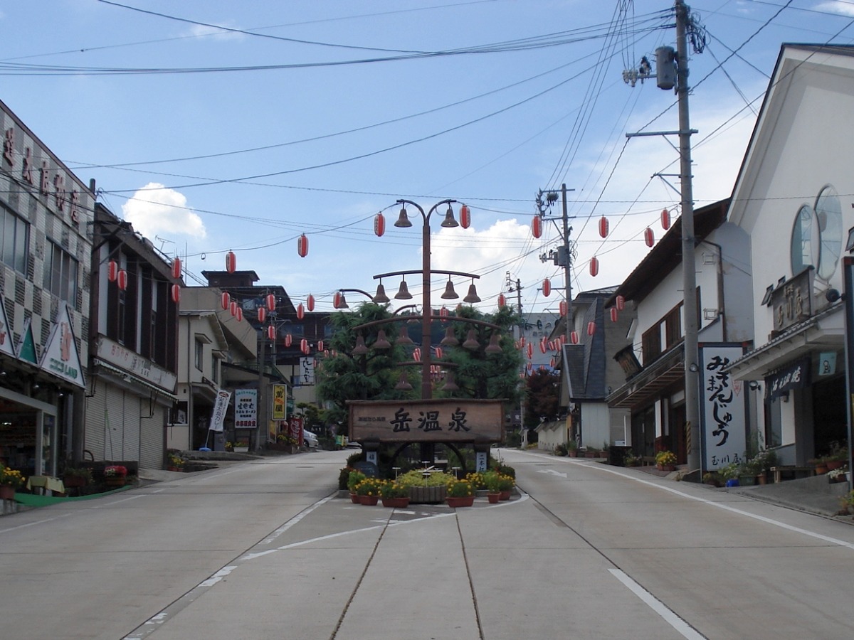 二本松岳温泉